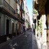 Cadiz 2019