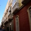 Cadiz 2019