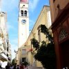 2025 Corfu (Griechenland)