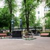 Helsinki 2017