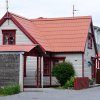 Isafjordur