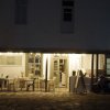 Mikonos