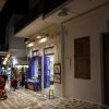 Mikonos