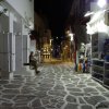 Mikonos