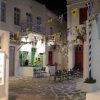 Mikonos
