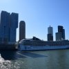 Rotterdam 2019