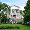 Sankt Petersburg 2017