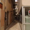 Split 2015